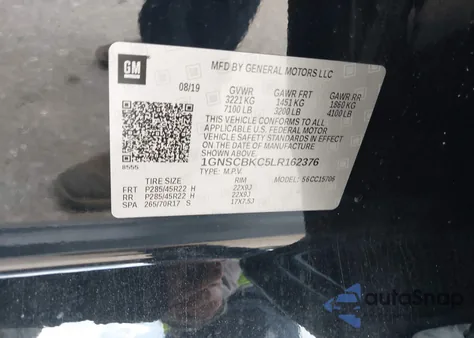 2020 Chevrolet Tahoe 2Wd Lt из США, поврежденный, VIN 1GNSCBKC5LR162376